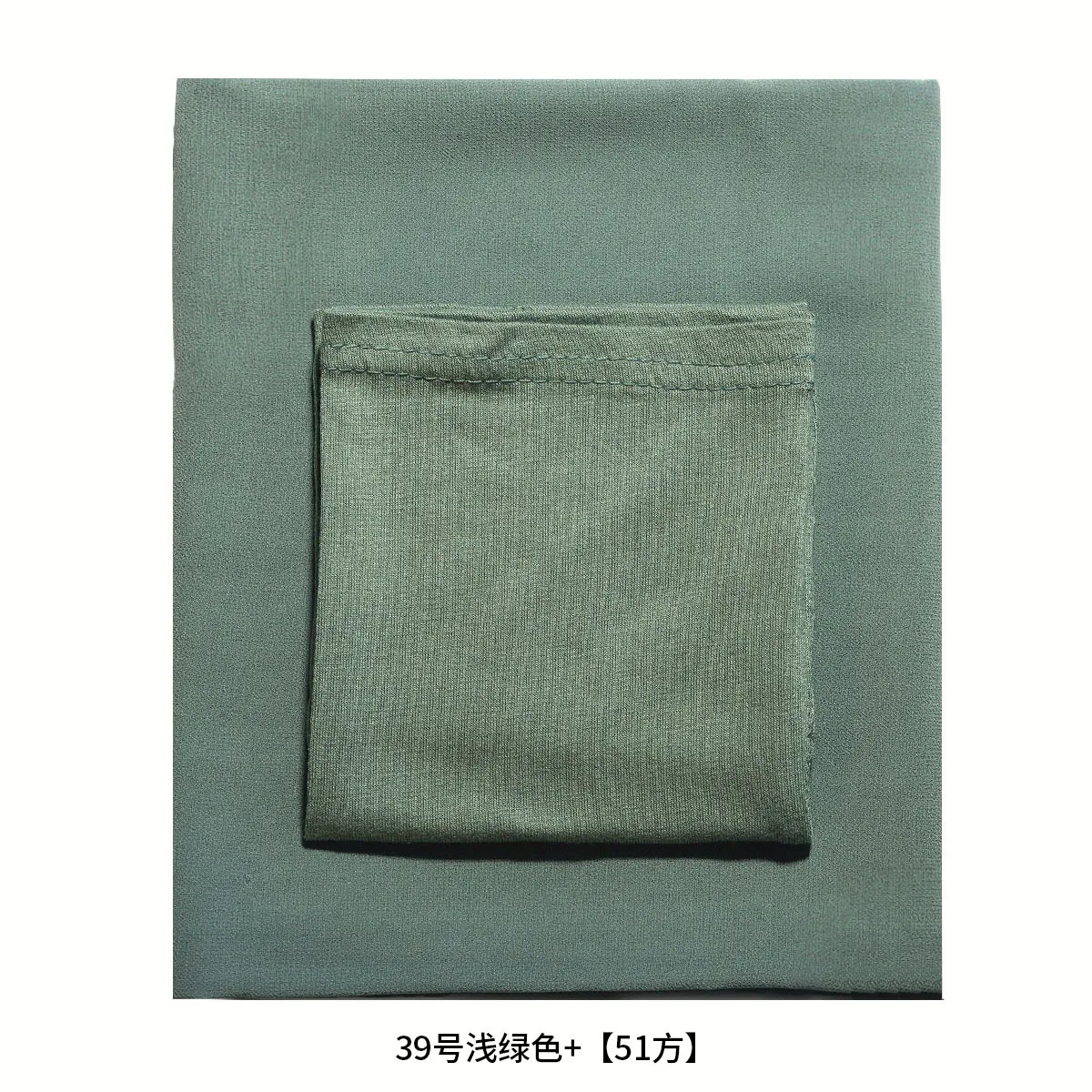 17 Color Two-piece New Modal Bottom Cap Tube Cap Chiffon Shawl Muslim Fashion Combination Turbans for Women Islamic Clothing - Image 4