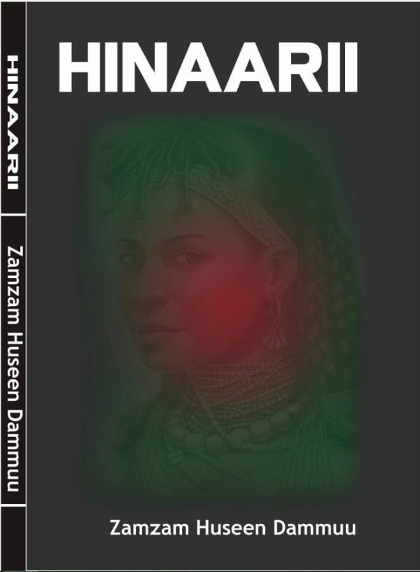 Hinarii Book